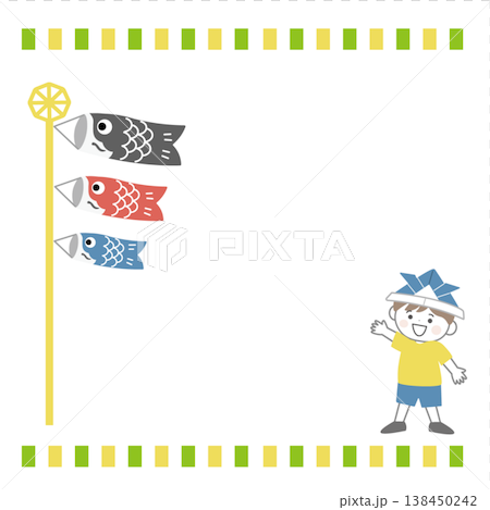 こどもの日のバナーイラスト　こどもの日の背景イラスト　ロゴ　こどもの日素材　鯉のぼり　男の子　兜　柏 138450242