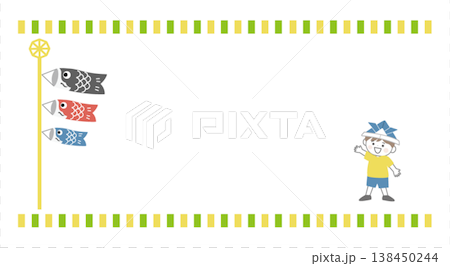 こどもの日のバナーイラスト　こどもの日の背景イラスト　ロゴ　こどもの日素材　鯉のぼり　男の子　兜　柏 138450244
