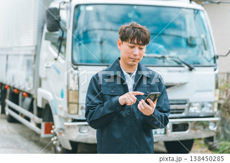 トラック運送業のためのITツール 138450285
