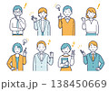 明るい表情をするビジネスパーソンのイラストセット＿上半身 138450669