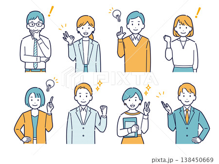 明るい表情をするビジネスパーソンのイラストセット_上半身 明るい表情をするビジネスパーソンのイラストセット_上半身 138450669