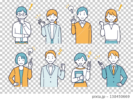明るい表情をするビジネスパーソンのイラストセット_上半身 明るい表情をするビジネスパーソンのイラストセット_上半身 138450669