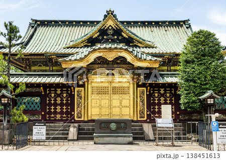 Building view of the Tosho-gu in Ueno Park, Taito, Tokyo, Japan. This shrine enshrines Tokugawa Ieyasu, the first shogun of the Edo shogunate. Building view of the Tosho-gu in Ueno Park, Taito, Tokyo, Japan. This shrine enshrines Tokugawa Ieyasu, the first shogun of the Edo shogunate. 138451613