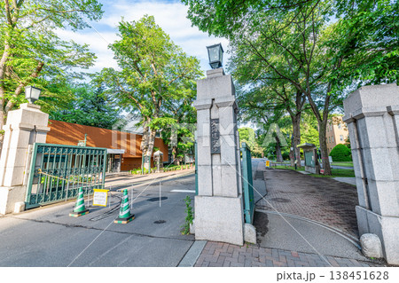 北海道札幌市　晴天の国立学校法人北海道大学　 138451628