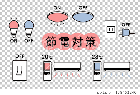 節電イメージセット 138452240