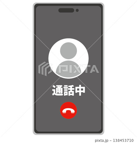 通話中 スマートフォン 通話中 スマートフォン 138453710