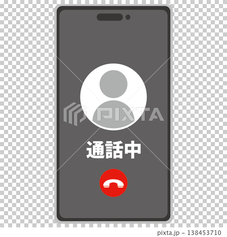 通話中 スマートフォン 通話中 スマートフォン 138453710