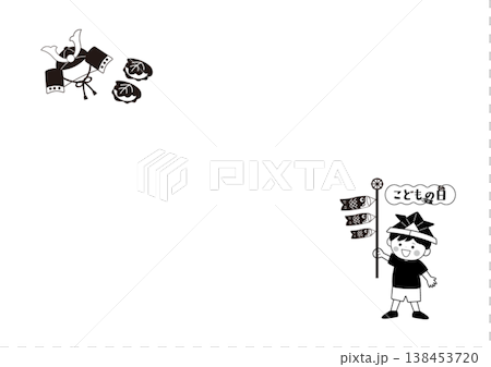Children's Day monochrome background illustration banner Children's Day material Carp streamer Boy Helmet Kashiwa mochi Iris frame Children's Day monochrome background illustration banner Children's Day material Carp streamer Boy Helmet Kashiwa mochi Iris frame 138453720