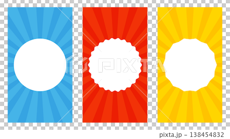 Radial background set: Blue, Red, Yellow, 16:9 frame Radial background set: Blue, Red, Yellow, 16:9 frame 138454832