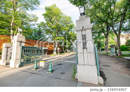 北海道札幌市　国立学校法人北海道大学 138454907