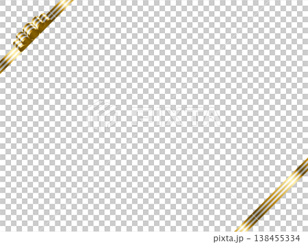 Ribbon wave, stripe, diagonal F, 1 gold Ribbon wave, stripe, diagonal F, 1 gold 138455334