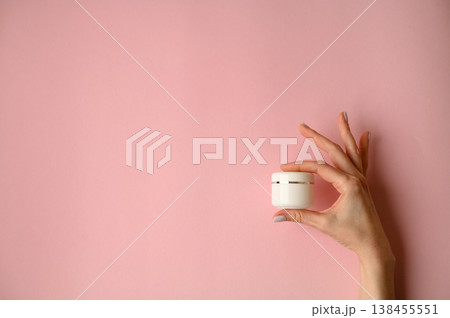 White empty plastic jar for cream, paste, gel, or shampoo as a mockup. An empty cosmetic jar mockup 138455551