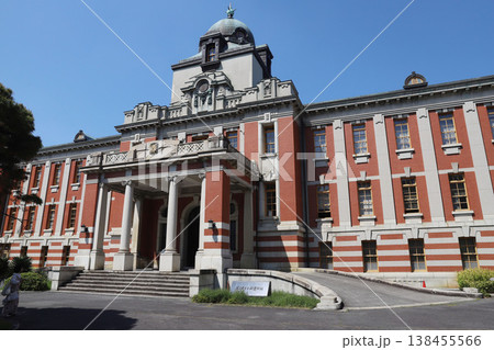 名古屋市市政資料館　愛知県　名古屋市　東区 138455566