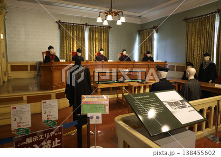 名古屋市市政資料館 愛知県 名古屋市 東区 名古屋市市政資料館 愛知県 名古屋市 東区 138455602