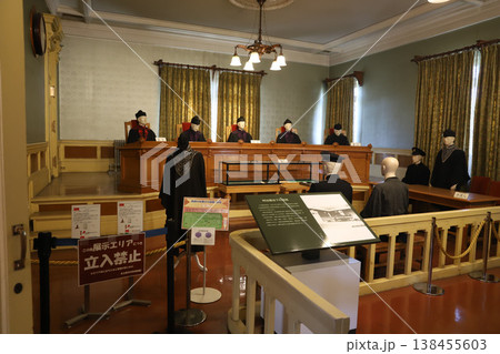 名古屋市市政資料館　愛知県　名古屋市　東区 138455603