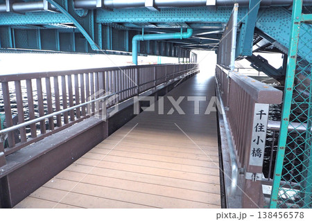 千住小橋(東京都足立区) 千住小橋(東京都足立区) 138456578