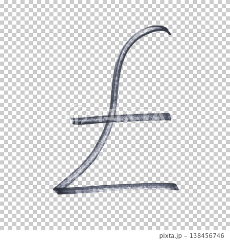 the UK pound currency symbol drawn with a black marker 138456746