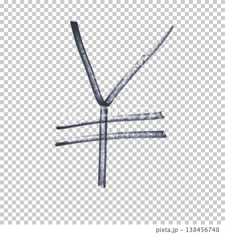 the Chinese Yuan currency symbol drawn with a black marker the Chinese Yuan currency symbol drawn with a black marker 138456748