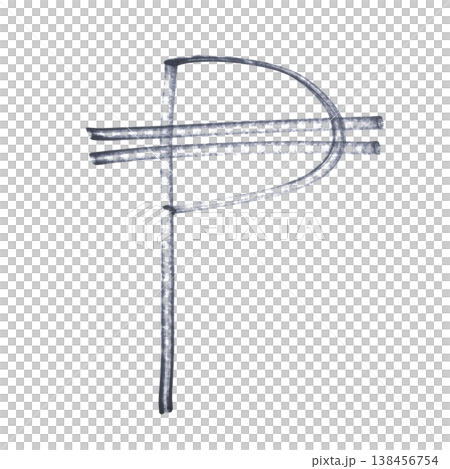 the Cuban Peso currency symbol drawn with a black marker the Cuban Peso currency symbol drawn with a black marker 138456754