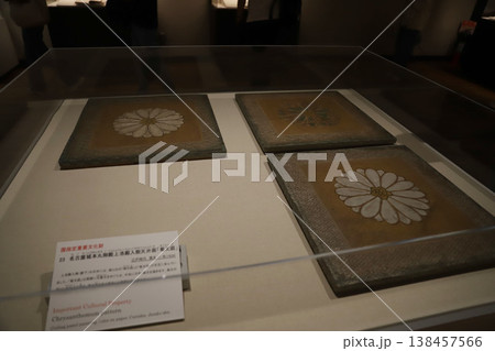 名古屋城 愛知県 名古屋市 中区 名古屋城 愛知県 名古屋市 中区 138457566