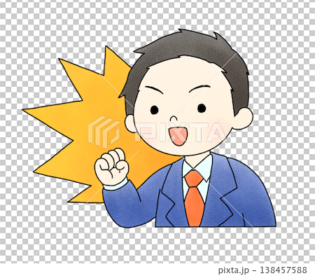 ガッツポーズをするスーツ姿の若い男性の手描きイラスト 138457588