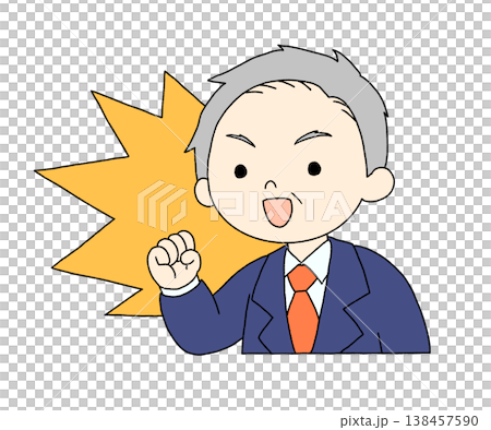 A hand-drawn illustration of a senior man in a suit making a victory pose. A hand-drawn illustration of a senior man in a suit making a victory pose. 138457590