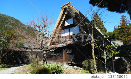 下呂温泉合掌村 下呂温泉合掌村 138458052