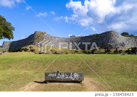 沖縄県　今帰仁城跡 138458423