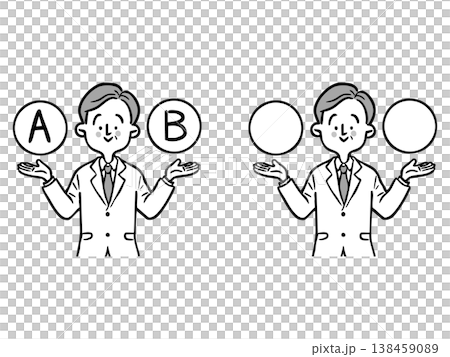 Options A and B: Senior office worker, upper body, vector 138459089