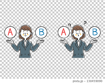A choice between options A and B; a female office worker struggling to decide; upper body; vector. 138459090