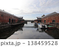 函館観光 138459528