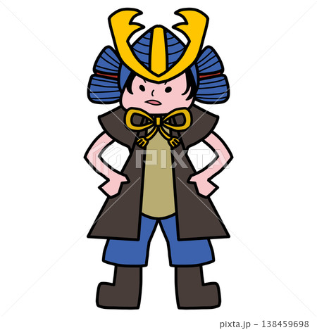 兜を被って誇らしげに立つ男児の端午の節句全身イラスト透過素材 138459698