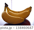 熟したバナナ 138460687