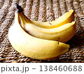 熟したバナナ 138460688