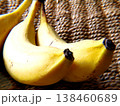 熟したバナナ 138460689