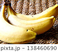 熟したバナナ 138460690
