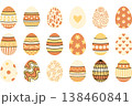 Set of hand drawn Easter egg vector designs. Christian celebrations of the resurrection, Easter, Palm Sunday, religious symbols, church tradition. Cute seasonal egg painting designs in pastel colours. Set of hand drawn Easter egg vector designs. Christian celebrations of the resurrection, Easter, Palm Sunday, religious symbols, church tradition. Cute seasonal egg painting designs in pastel colours. 138460841