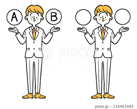 AとBの選択肢 若い男性会社員2 全身 ベクター(オレンジ) AとBの選択肢 若い男性会社員2 全身 ベクター(オレンジ) 138461093