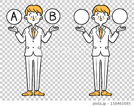AとBの選択肢 若い男性会社員2 全身 ベクター(オレンジ) AとBの選択肢 若い男性会社員2 全身 ベクター(オレンジ) 138461093