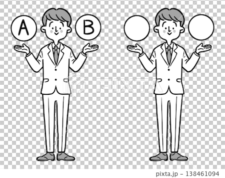 Options A and B: Young male office worker 2, full body, vector (monochrome) Options A and B: Young male office worker 2, full body, vector (monochrome) 138461094