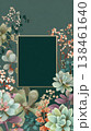 Woman Reading a Novel in a Green Garden 138461640