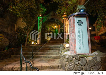 長崎・グラバー園 入り口 長崎・グラバー園 入り口 138461691