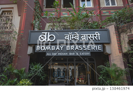 Front facade exterior of the Bombay Brasserie restaurant in Mumbai India 138461974