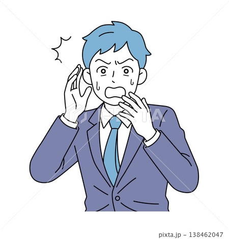 驚いて手を上げる男性ビジネマンのベクターイラスト 138462047