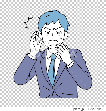 驚いて手を上げる男性ビジネマンのベクターイラスト 138462047