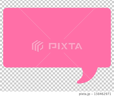 Simple color speech bubble - square Simple color speech bubble - square 138462971