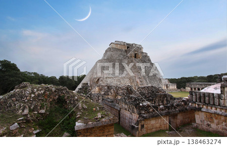 Pyramid of the magician, Uxmal, Yucatan, Mexico Pyramid of the magician, Uxmal, Yucatan, Mexico 138463274