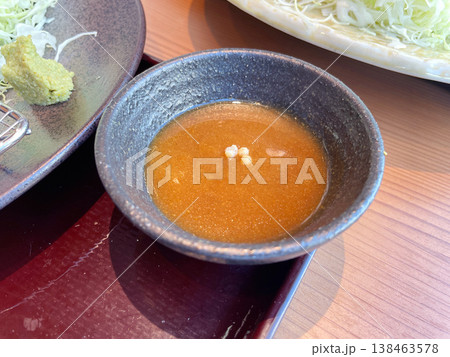 牛カツ用のカレーつけ汁 牛カツ用のカレーつけ汁 138463578