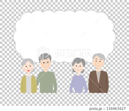 Seniors thinking with a smile Seniors thinking with a smile 138463827