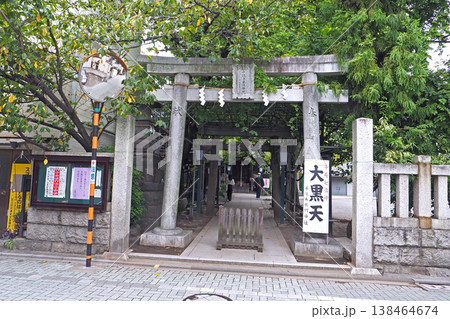千住本氷川神社の鳥居(東京都足立区) 千住本氷川神社の鳥居(東京都足立区) 138464674